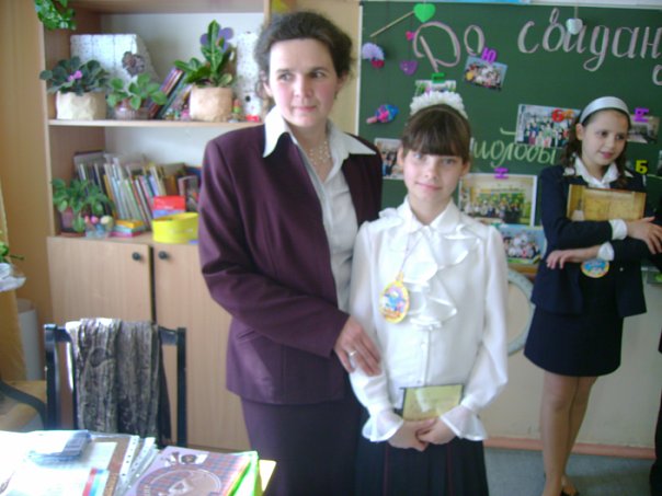 Петрова Е.Н,