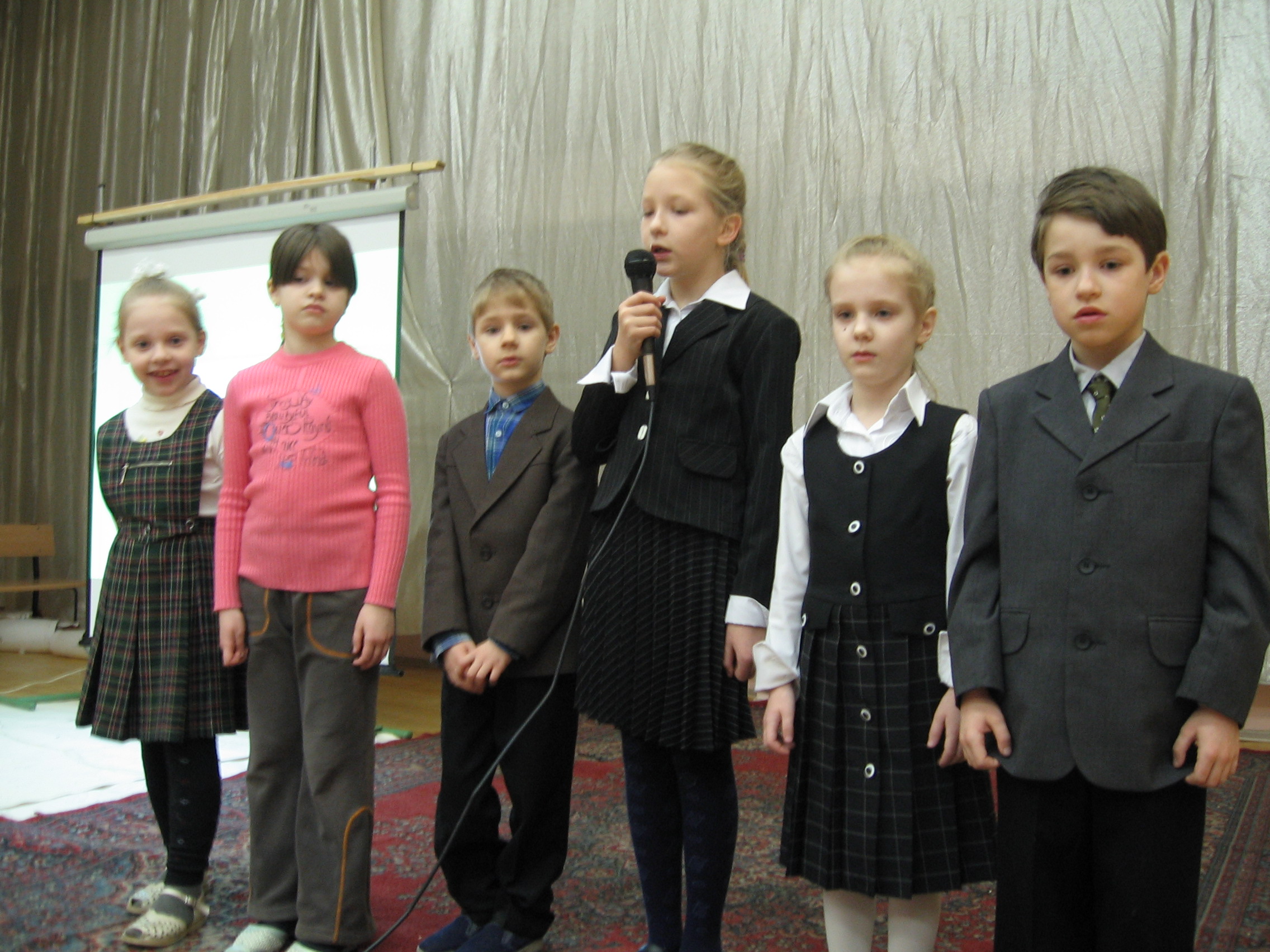 Конкурс стихов 